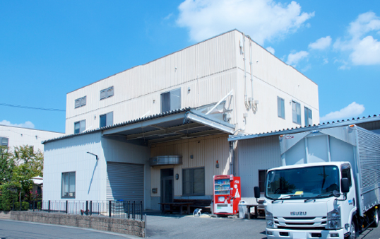 成形第１工場